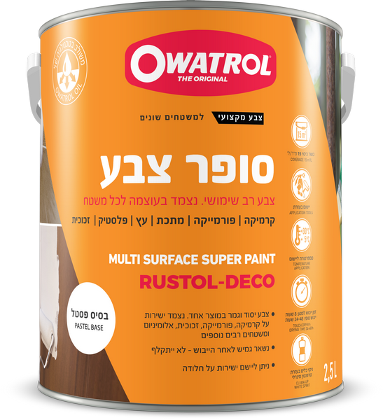 Owatrol RUSTOL DECO 2L5 PASTEL BASE Hebrew 2