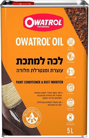 Owatrol Oil - Rust Inhibitor