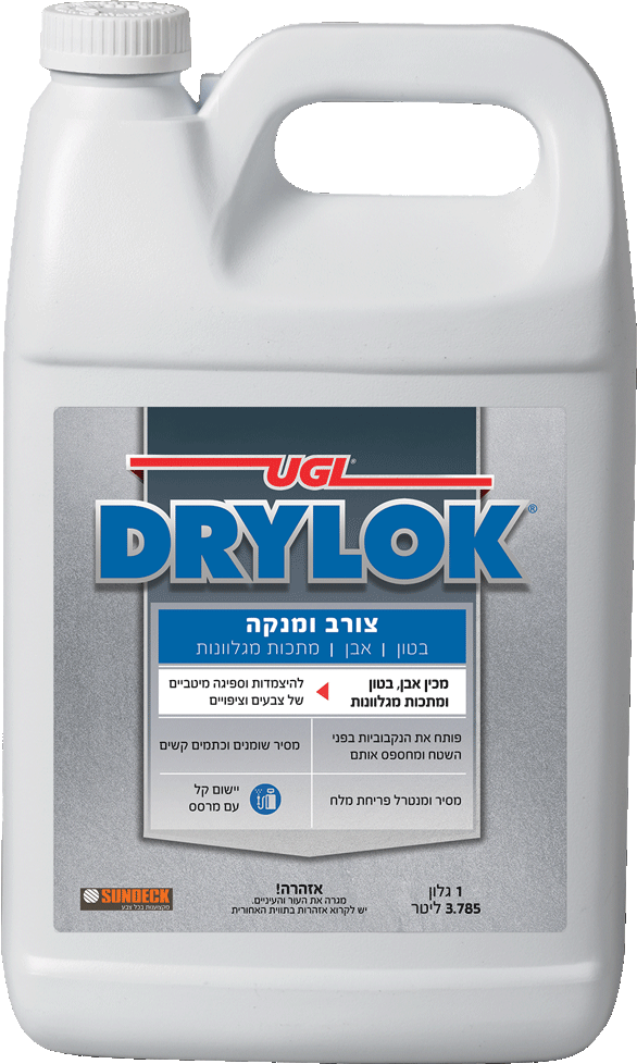 Drylok Etch & Cleaner