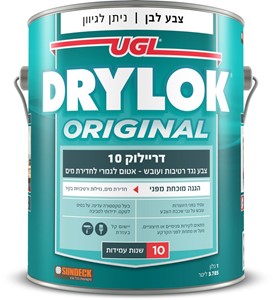 דריילוק 10 - צבע איטום נגד רטיבות