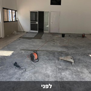 צבע אפוקסי לרצפות וקירות