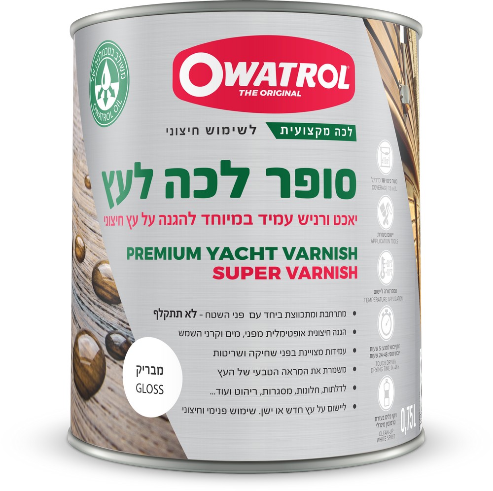 Owatrol Super Varnish 0L75 Gloss