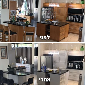 סופר צבע - צבע לקרמיקה