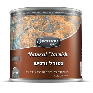 נטורל ורניש