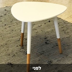 מחולל החלודה - ליצירת חלודה אמיתית במהירות