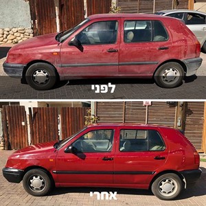 פוליטרול - מחדש ומחייה פלסטיק, משטחים וצבע ישן