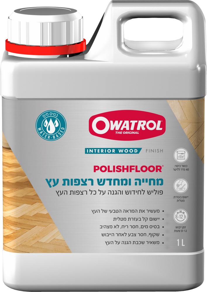 Owatrol POLISHFLOOR 1L Hebrew