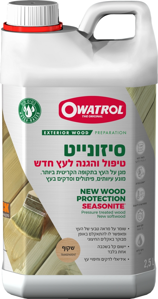 Owatrol SEASONITE 2L5 Hebrew