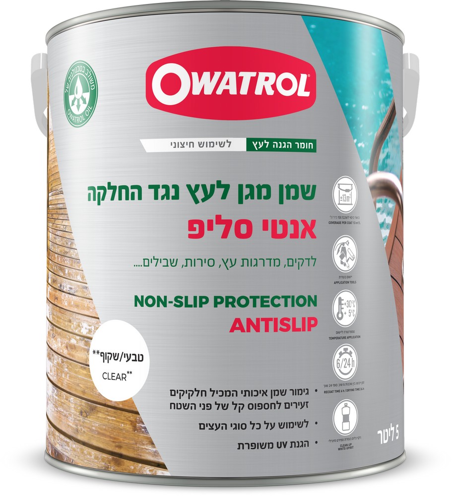 Owatrol Antislip