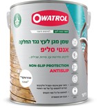 Owatrol Antislip