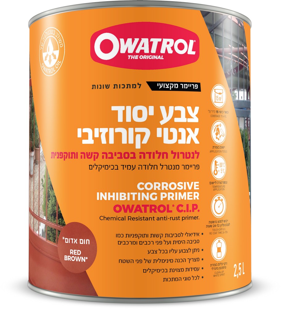 Owatrol C.I.P 2.5L Hebrew