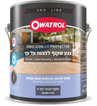 Owatrol Emulsion UV Protector