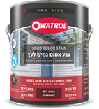 Owatrol Solid Color Stain