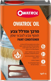 מרכך ומדלל צבע לצבעי שמן Owatrol Oil Paint Additive