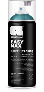 קוסמוס לק איזי מקס - הספריי האולטימטיבי