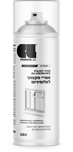 ספריי מקצועי לאלומיניום לבן מבריק