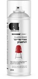 Cosmos lac Plastic Primer