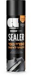 Cosmos lac Sealer 