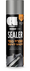 ספריי גומי מקצועי לאיטום