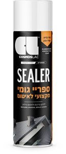 ספריי גומי מקצועי לאיטום