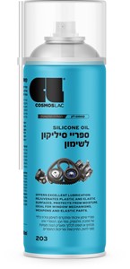 ספריי סיליקון לשימון