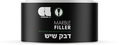 Marble Filler