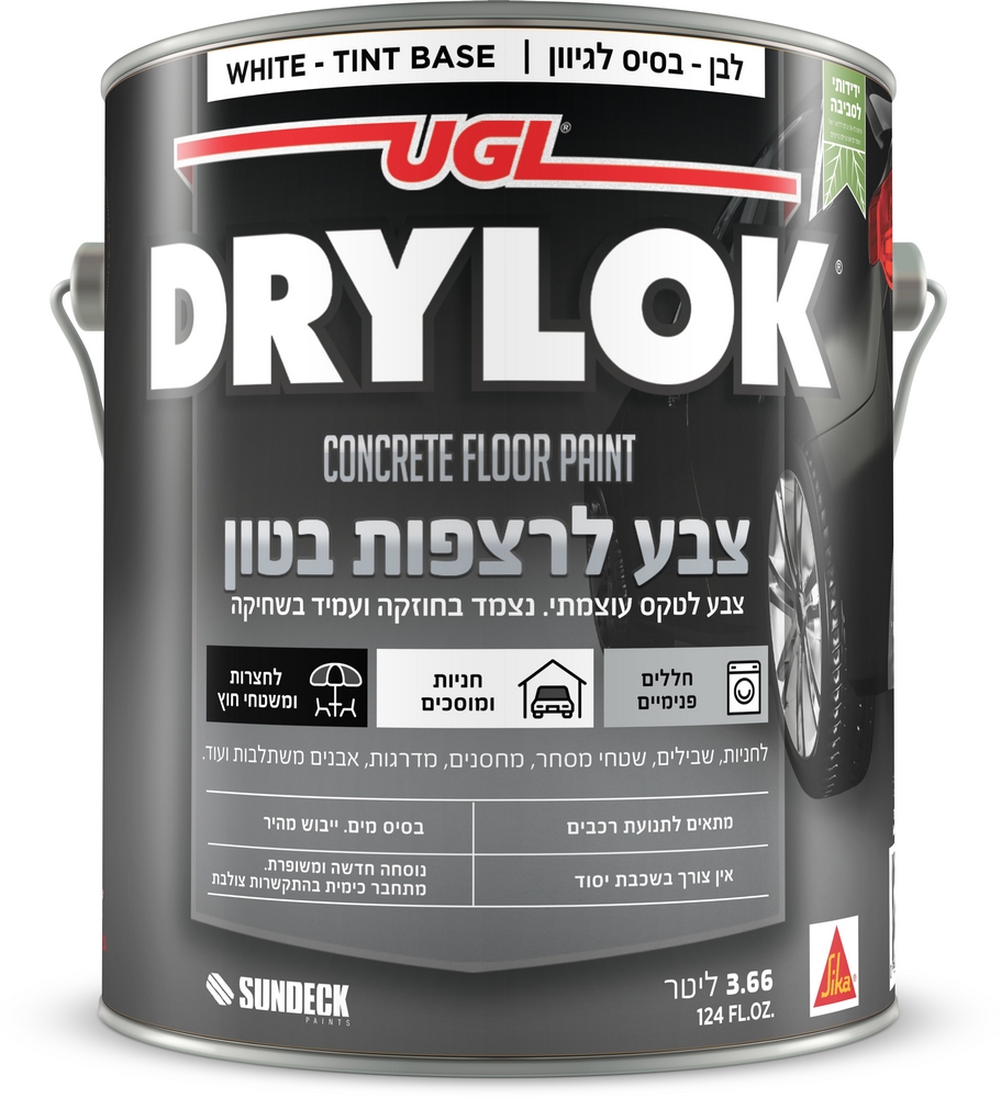  Concrete Floor Paint