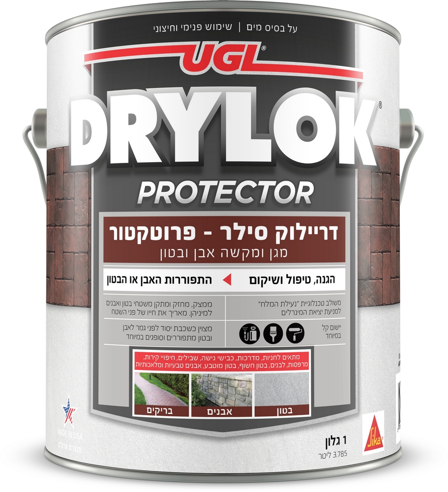 Concrete Protector