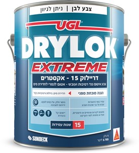 דריילוק 15 - אקסטרים צבע איטום נגד רטיבות ועובש
