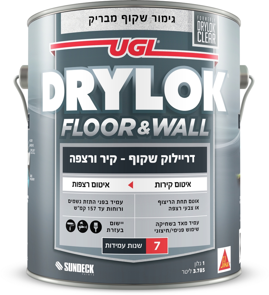 DRYLOK Floor&Wall