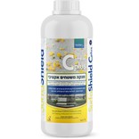 SurfaShield Cplus
