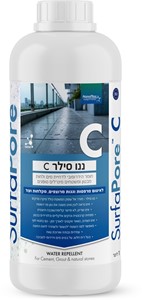 ננו סילר C
