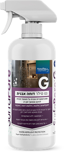 ננו סילר דוחה אבנית