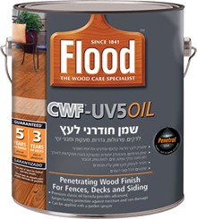 שמן חודרני לעץ CWF UV 5Oil