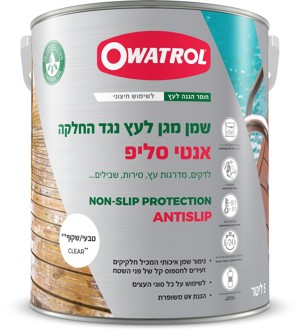 בדיקה TEST